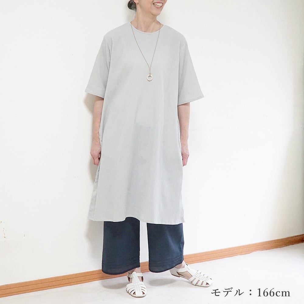 Branch m‘.,ブランチエム,ナチュラル,30代,40代,50代,60代,コットン,ゆったり,綿,インナー,インナーパンツ,ぺチパンツ,ガーゼ,オーガニックガーゼ