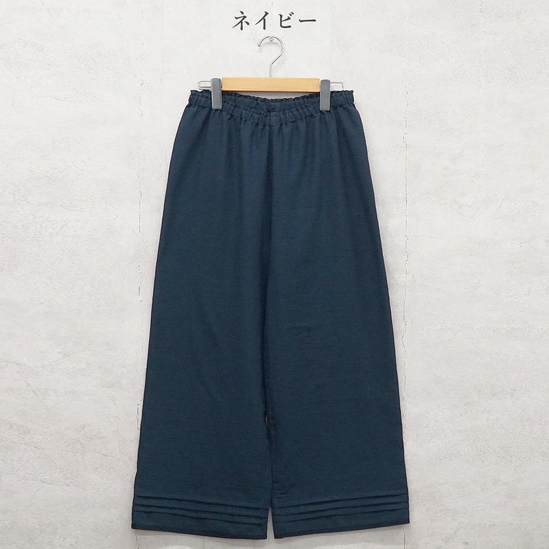 Branch m‘.,ブランチエム,ナチュラル,30代,40代,50代,60代,コットン,ゆったり,綿,インナー,インナーパンツ,ぺチパンツ,ガーゼ,オーガニックガーゼ