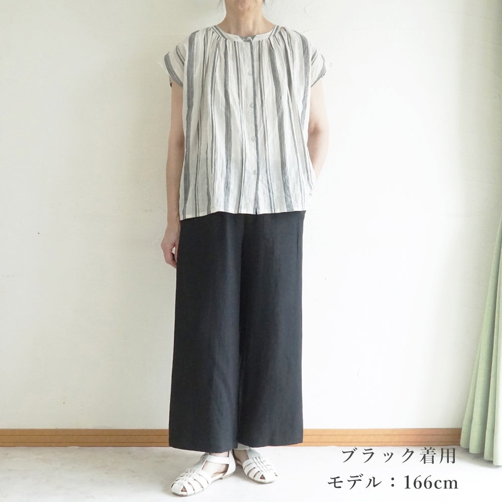 Branch m‘.,ブランチエム,ナチュラル,30代,40代,50代,60代,コットン,ゆったり,綿,シャツ,ブラウス,シャツブラウス,ストライプシャツ,ストライプブラウス,綿シャツ,綿ブラウス,コットンブラウス,コットンシャツ, フレンチスリーブ,フレンチスリーブブラウス,ノースリーブブラウス,バンドカラー,バンドカラーブラウス