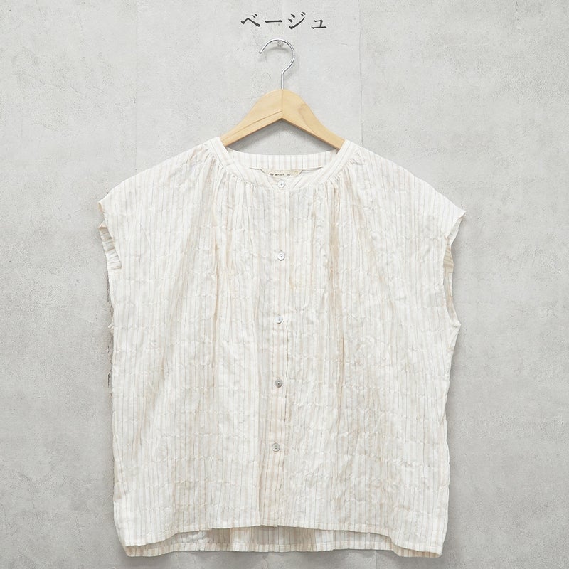 Branch m‘.,ブランチエム,ナチュラル,30代,40代,50代,60代,コットン,ゆったり,綿,シャツ,ブラウス,シャツブラウス,ストライプシャツ,ストライプブラウス,綿シャツ,綿ブラウス,コットンブラウス,コットンシャツ, フレンチスリーブ,フレンチスリーブブラウス,ノースリーブブラウス,バンドカラー,バンドカラーブラウス