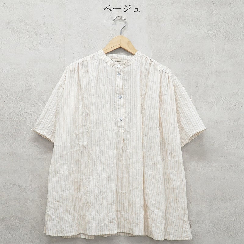Branch m‘.,ブランチエム,ナチュラル,30代,40代,50代,60代,コットン,ゆったり,綿,シャツ,ブラウス,シャツブラウス,ストライプシャツ,ストライプブラウス,綿シャツ,綿ブラウス,コットンブラウス,コットンシャツ, ,ノースリーブブラウス,バンドカラー,バンドカラーブラウス,チュニック,チュニックブラウス