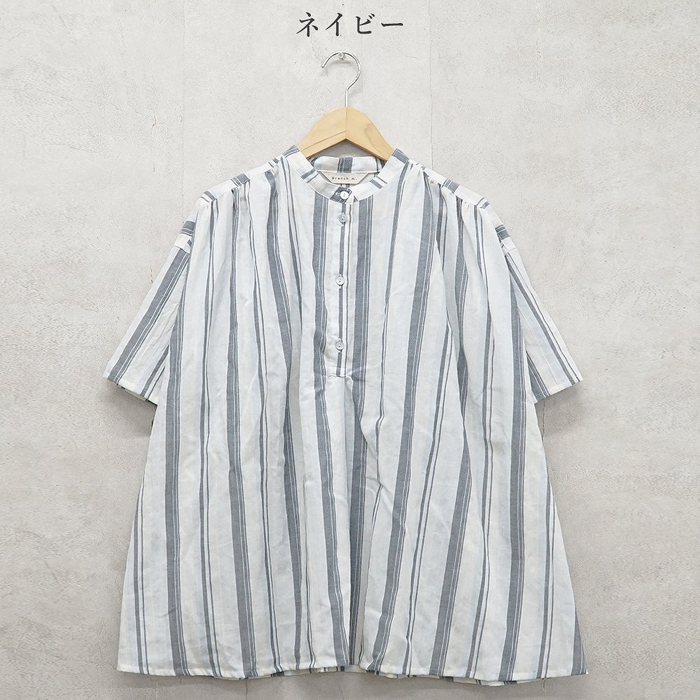 Branch m‘.,ブランチエム,ナチュラル,30代,40代,50代,60代,コットン,ゆったり,綿,シャツ,ブラウス,シャツブラウス,ストライプシャツ,ストライプブラウス,綿シャツ,綿ブラウス,コットンブラウス,コットンシャツ, ,ノースリーブブラウス,バンドカラー,バンドカラーブラウス,チュニック,チュニックブラウス