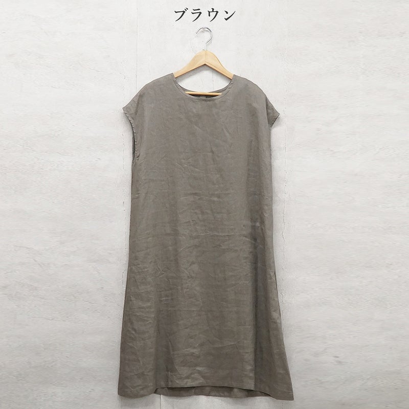 Branch m‘.,ブランチエム,ナチュラル,30代,40代,50代,60代,リネン,ゆったり,麻,ワンピース,リネンワンピース,ノースリーブワンピース