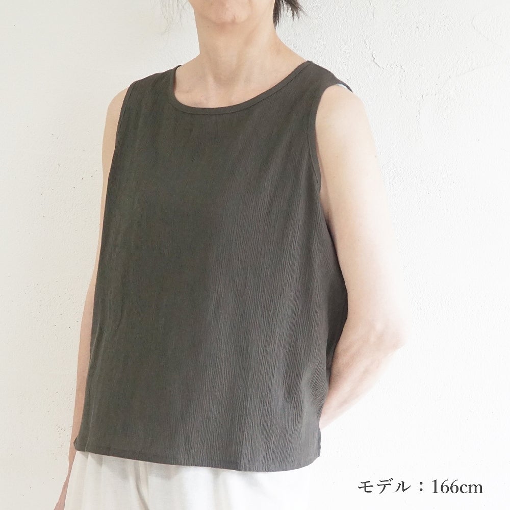 Branch m‘.,ブランチエム,ナチュラル,30代,40代,50代,60代,コットン,綿,ゆったり,ブラウス,タンクトップ,ノースリーブ,高島ちぢみ,楊柳.セットアップ