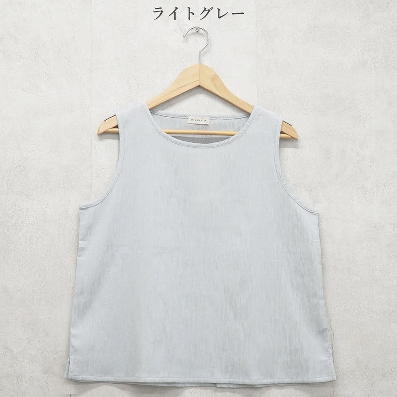 Branch m‘.,ブランチエム,ナチュラル,30代,40代,50代,60代,コットン,綿,ゆったり,ブラウス,タンクトップ,ノースリーブ,高島ちぢみ,楊柳.セットアップ