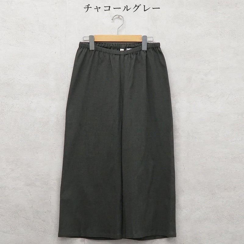 Branch m‘.,ブランチエム,ナチュラル,30代,40代,50代,60代,コットン,綿,ゆったり,パンツ,ワイドパンツ,ストレートパンツ,ぺチパンツ,高島ちぢみ,楊柳,セットアップ