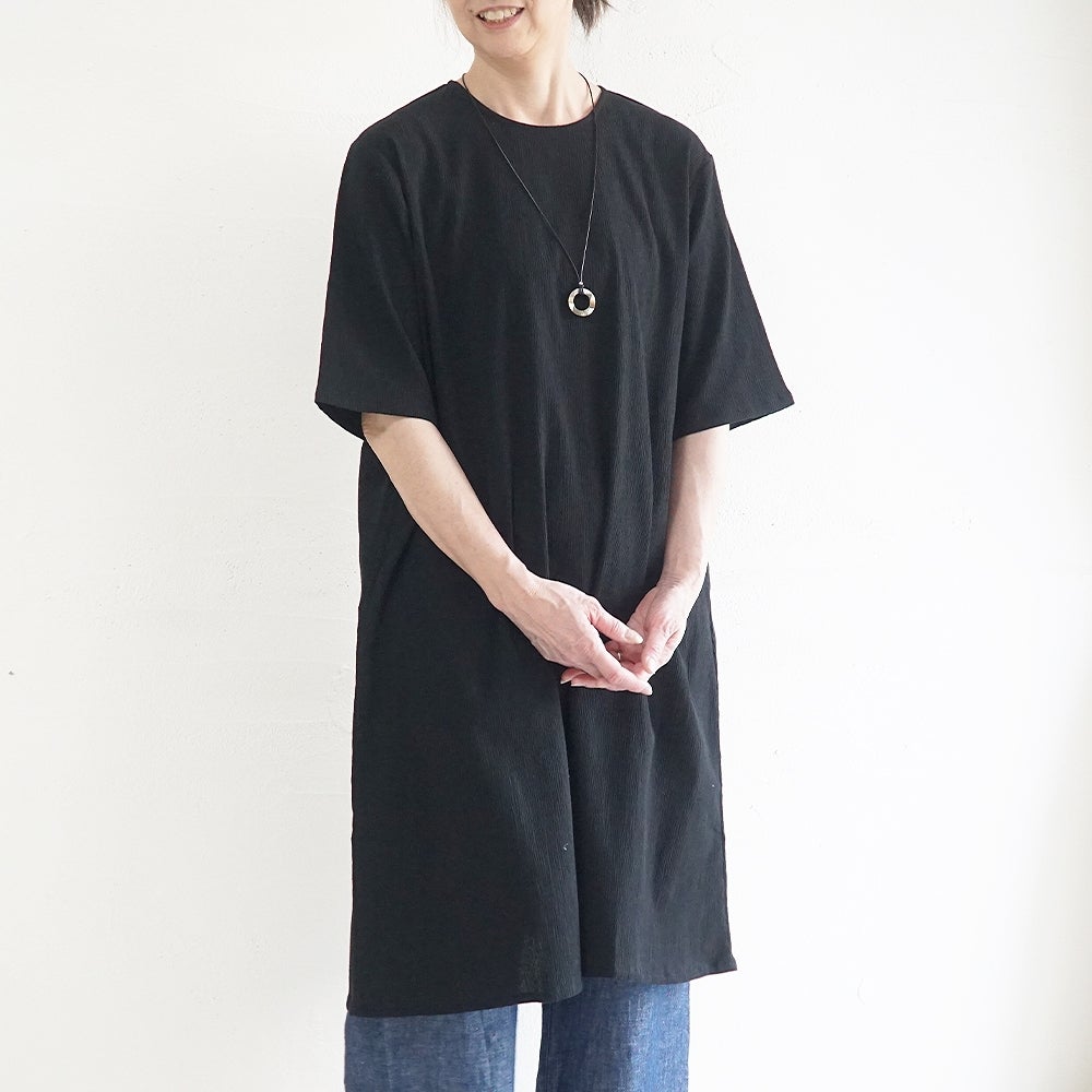 Branch m‘.,ブランチエム,ナチュラル,30代,40代,50代,60代,コットン,綿,ゆったり,パンツ,ワイドパンツ,ストレートパンツ,ぺチパンツ,高島ちぢみ,楊柳,セットアップ
