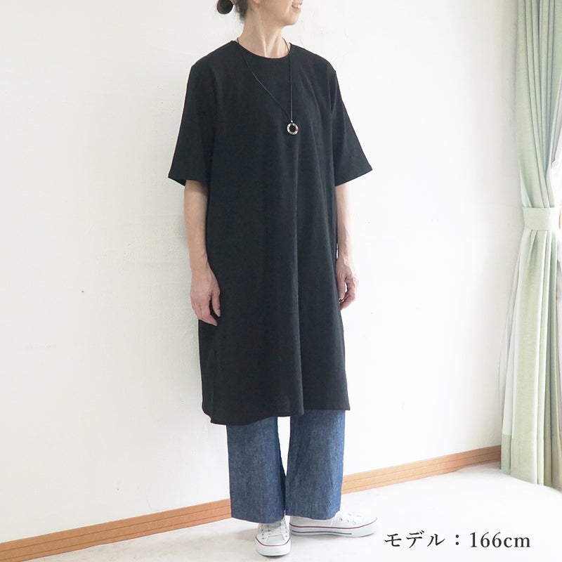 Branch m‘.,ブランチエム,ナチュラル,30代,40代,50代,60代,コットン,綿,ゆったり,パンツ,ワイドパンツ,ストレートパンツ,ぺチパンツ,高島ちぢみ,楊柳,セットアップ