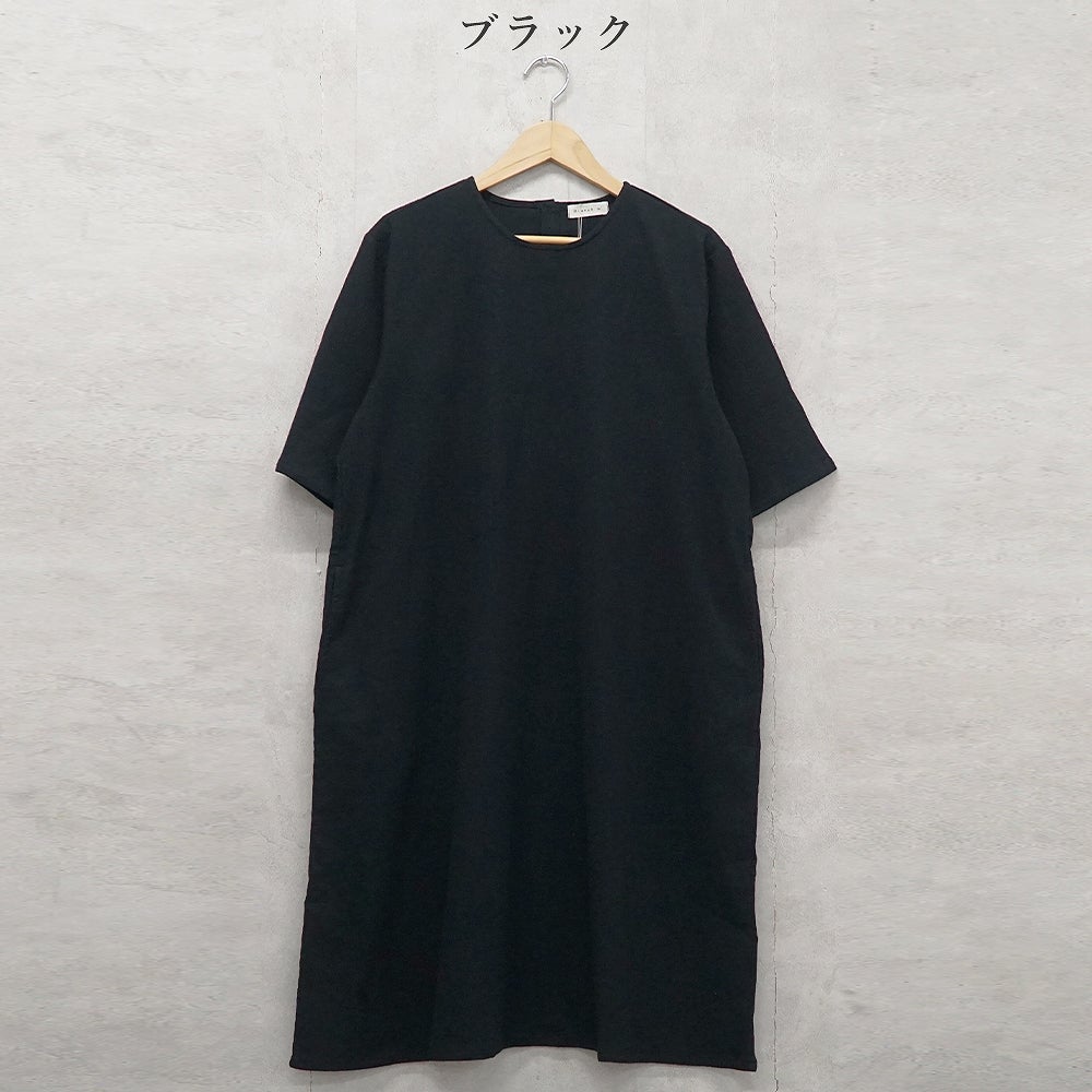 Branch m‘.,ブランチエム,ナチュラル,30代,40代,50代,60代,コットン,綿,ゆったり,パンツ,ワイドパンツ,ストレートパンツ,ぺチパンツ,高島ちぢみ,楊柳,セットアップ