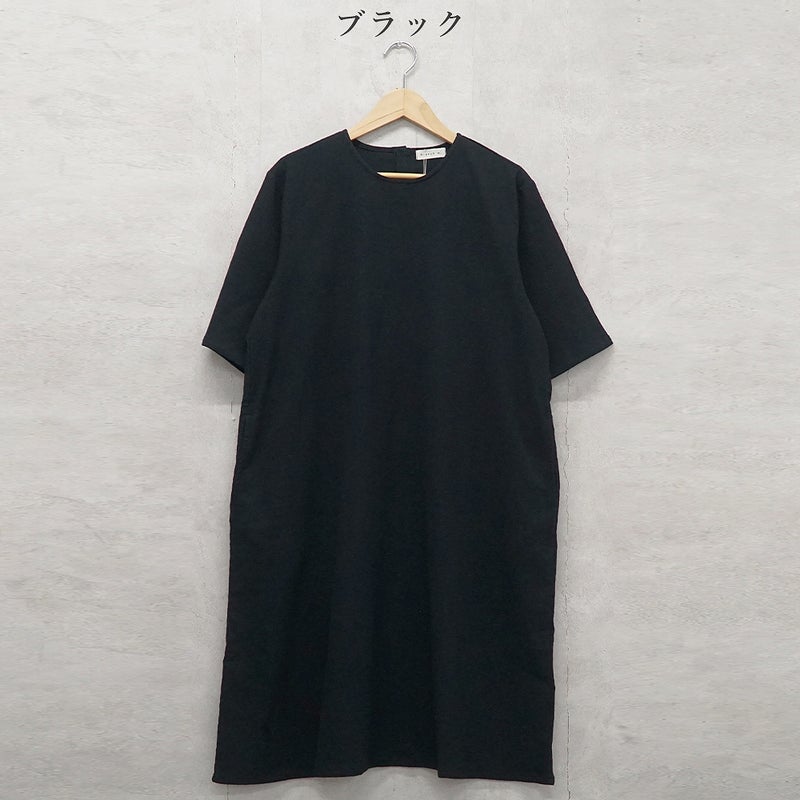 Branch m‘.,ブランチエム,ナチュラル,30代,40代,50代,60代,コットン,綿,ゆったり,パンツ,ワイドパンツ,ストレートパンツ,ぺチパンツ,高島ちぢみ,楊柳,セットアップ