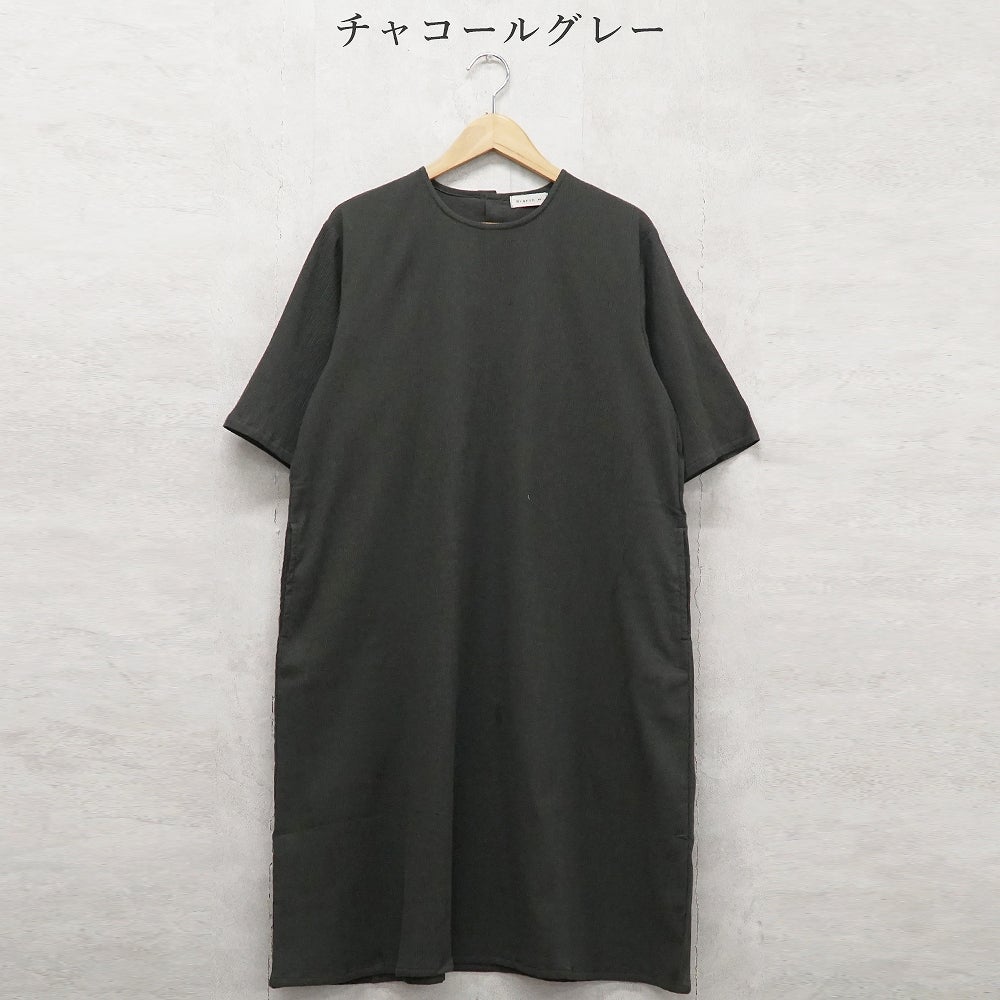 Branch m‘.,ブランチエム,ナチュラル,30代,40代,50代,60代,コットン,綿,ゆったり,パンツ,ワイドパンツ,ストレートパンツ,ぺチパンツ,高島ちぢみ,楊柳,セットアップ