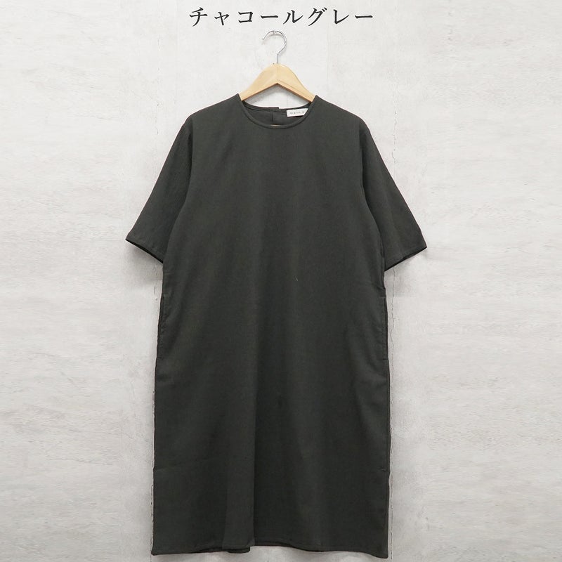 Branch m‘.,ブランチエム,ナチュラル,30代,40代,50代,60代,コットン,綿,ゆったり,パンツ,ワイドパンツ,ストレートパンツ,ぺチパンツ,高島ちぢみ,楊柳,セットアップ
