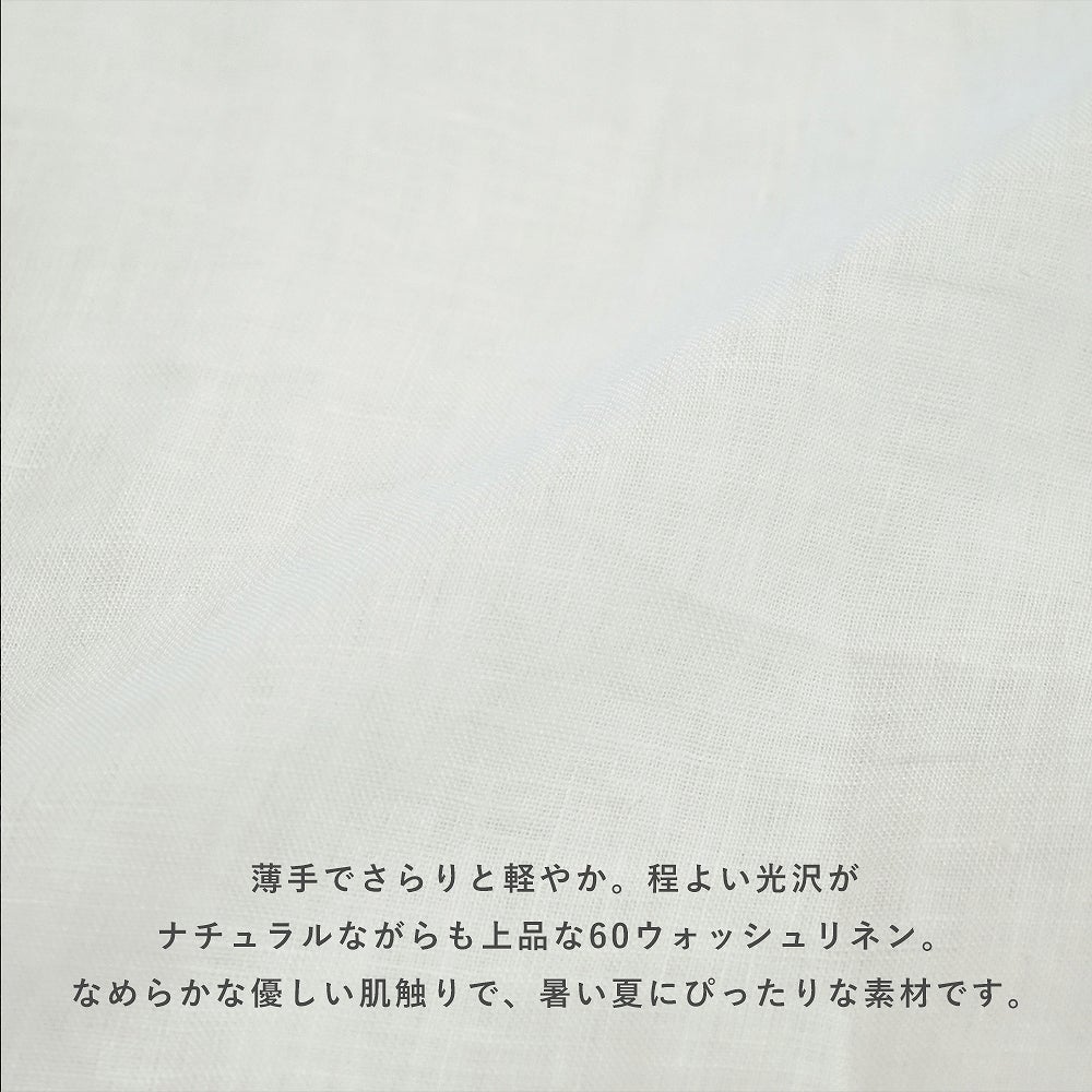 Branch m‘.,ブランチエム,ナチュラル,30代,40代,50代,60代,コーデセット,コーディネートセット,セット売り,ゆったり,リネン,プルオーバー,ブラウス,Tシャツ,プルオーバーブラウス, ,パンツ,リネン,リネンパンツ,ワイドパンツ,ギャザーパンツ
