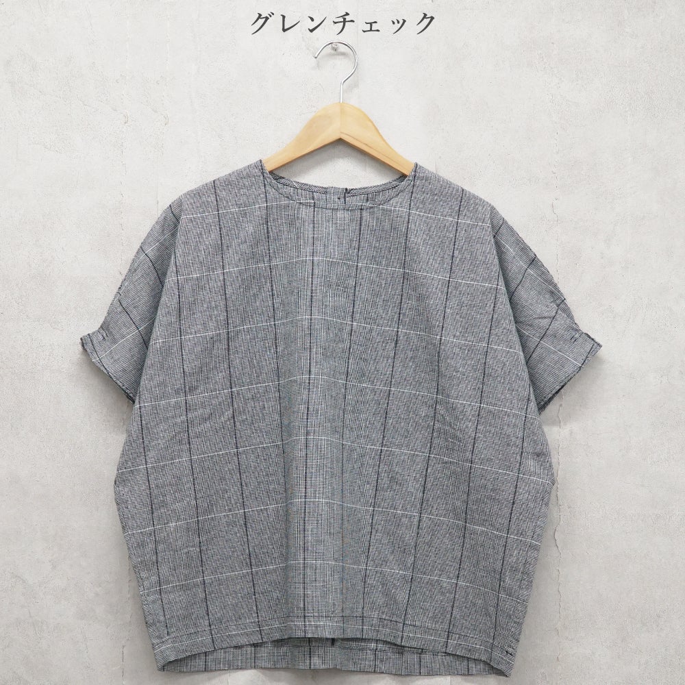 Branch m‘.,ブランチエム,ナチュラル,30代,40代,50代,60代,コットンリネン,ゆったり,ブラウス,綿麻ブラウス,ドルマンブラウス,プルオーバー,プルオーバーブラウス,チェック,チェックブラウス