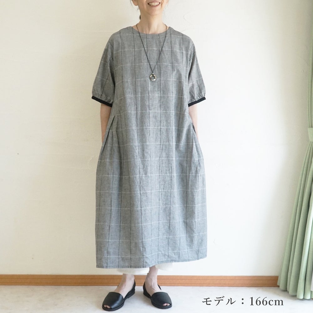 Branch m‘.,ブランチエム,ナチュラル,30代,40代,50代,60代,コットンリネン,ゆったり,ワンピ―ス,2way,2wayワンピース,チェック,チェック柄,チェックワンピース,配色,配色ワンピース