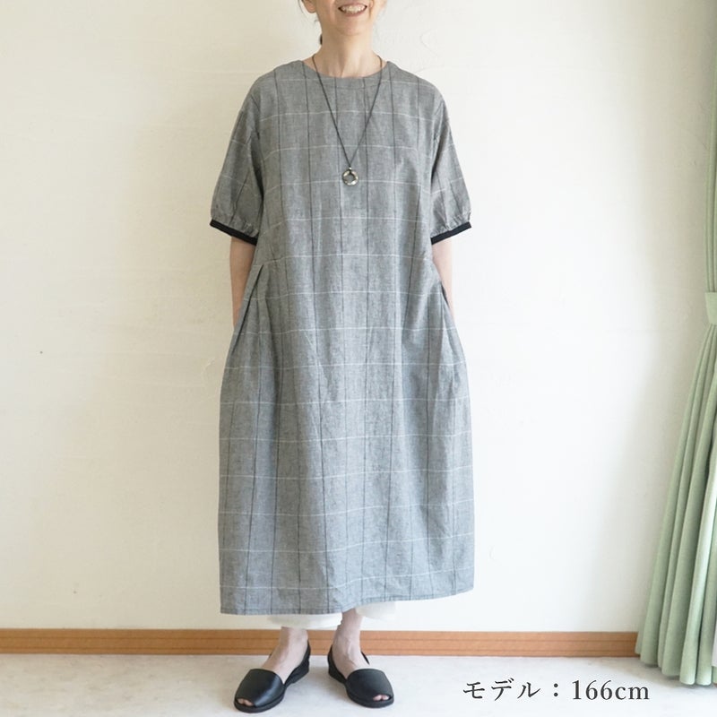 Branch m‘.,ブランチエム,ナチュラル,30代,40代,50代,60代,コットンリネン,ゆったり,ワンピ―ス,2way,2wayワンピース,チェック,チェック柄,チェックワンピース,配色,配色ワンピース