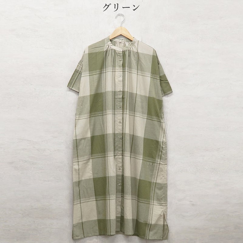 Branch m‘.,ブランチエム,ナチュラル,30代,40代,50代,60代,コットンリネン,ゆったり,ワンピ―ス,チェック柄,チェックワンピース,シャツワンピース