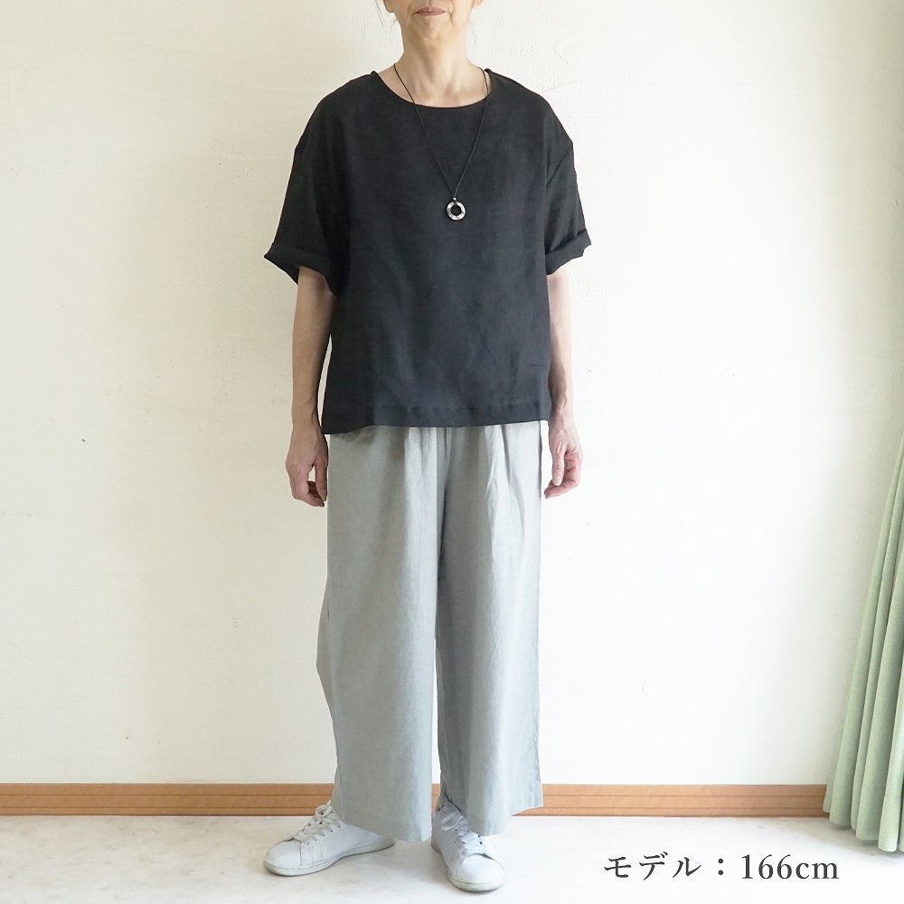 Branch m‘.,ブランチエム,ナチュラル,30代,40代,50代,60代,コットンリネン,ゆったり,パンツ,ワイドパンツ,ストレートパンツ
