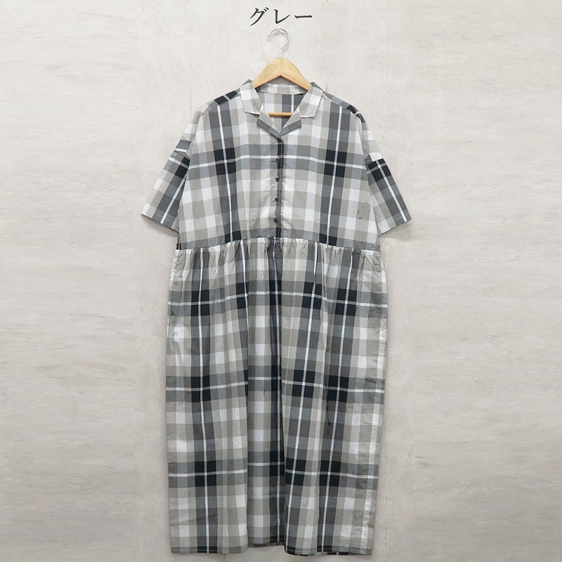 Branch m‘.,ブランチエム,ナチュラル,30代,40代,50代,60代,コットン,綿,ゆったり,ワンピース,開襟ワンピース,フレアワンピース