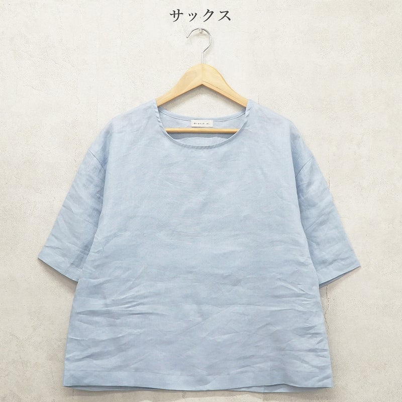 Branch m‘.,ブランチエム,ナチュラル,30代,40代,50代,60代,リネン,ゆったり,麻,プルオーバー,リネンプルオーバー,リネンブラウス,ブラウス,Tシャツ,