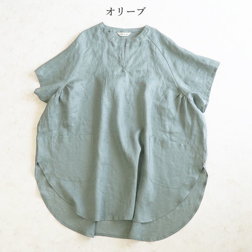 Branch m‘.,ブランチエム,ナチュラル,30代,40代,50代,60代,リネン,ゆったり,チュニック,リネンチュニック,割烹着,リネン割烹着,エプロン,リネンエプロン,チュニック,