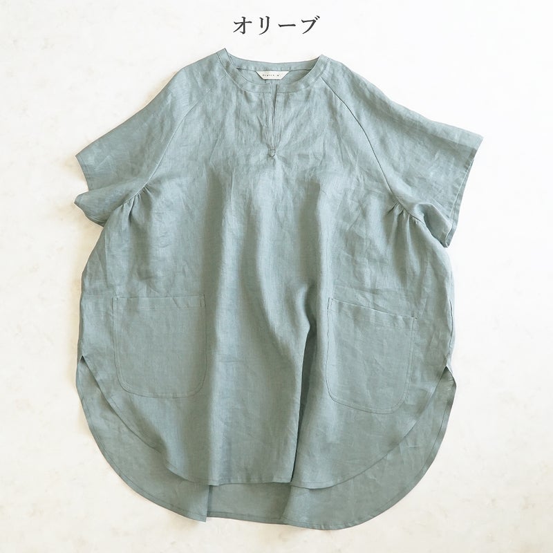 Branch m‘.,ブランチエム,ナチュラル,30代,40代,50代,60代,リネン,ゆったり,チュニック,リネンチュニック,割烹着,リネン割烹着,エプロン,リネンエプロン,チュニック,