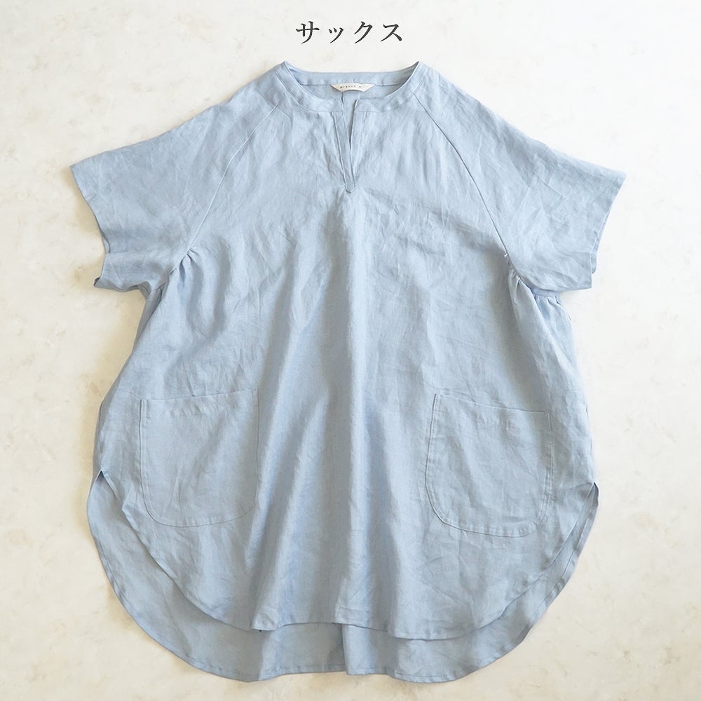 Branch m‘.,ブランチエム,ナチュラル,30代,40代,50代,60代,リネン,ゆったり,チュニック,リネンチュニック,割烹着,リネン割烹着,エプロン,リネンエプロン,チュニック,