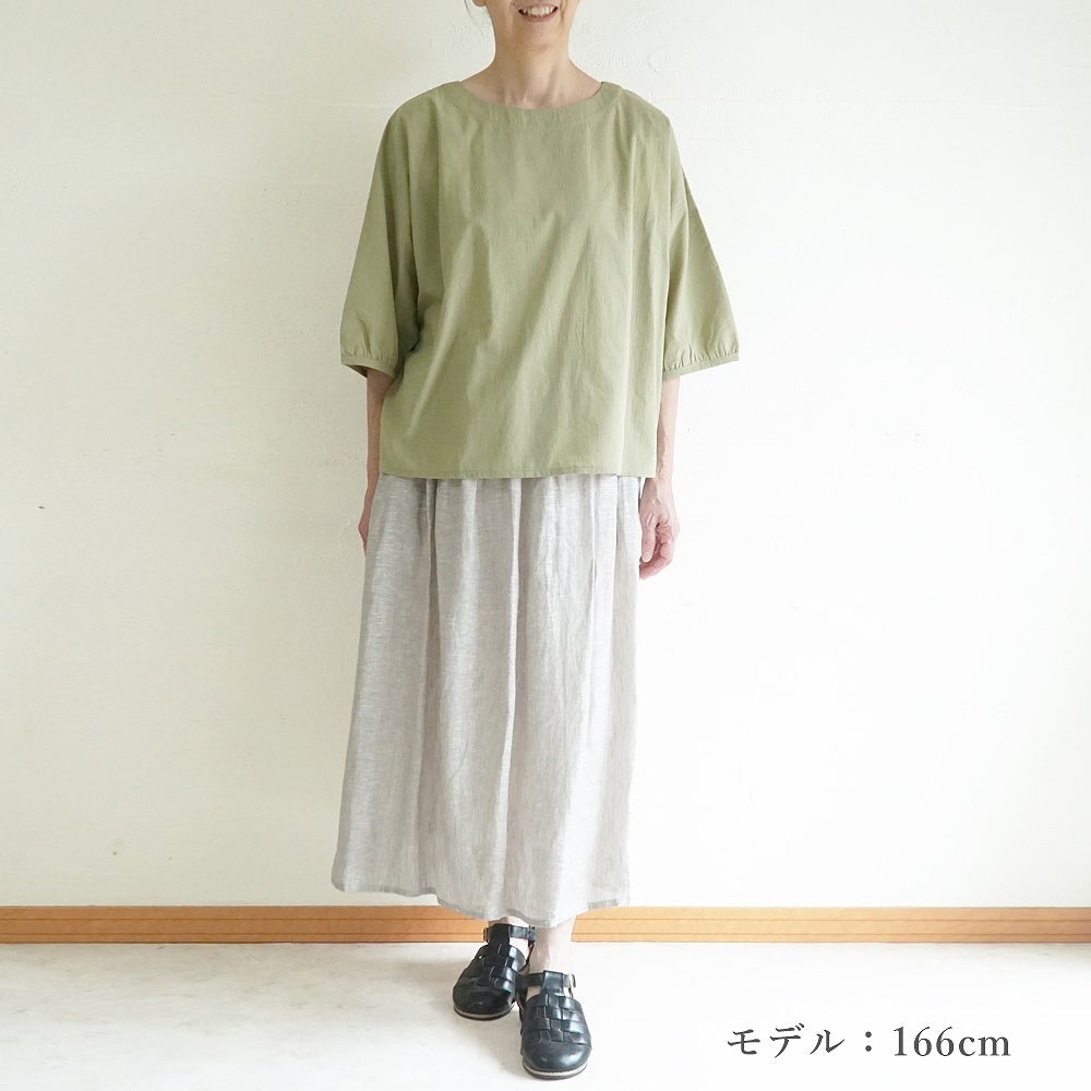 Branch m‘.,ブランチエム,ナチュラル,30代,40代,50代,60代,コットン,ゆったり,綿,チェック,ドルマンブラウス,ドルマンシルエット,プルオーバーブラウス,プルオーバー,