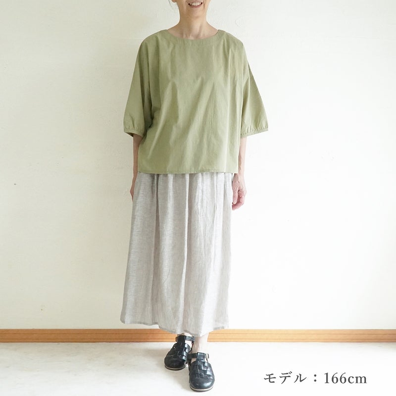 Branch m‘.,ブランチエム,ナチュラル,30代,40代,50代,60代,コットン,ゆったり,綿,チェック,ドルマンブラウス,ドルマンシルエット,プルオーバーブラウス,プルオーバー,