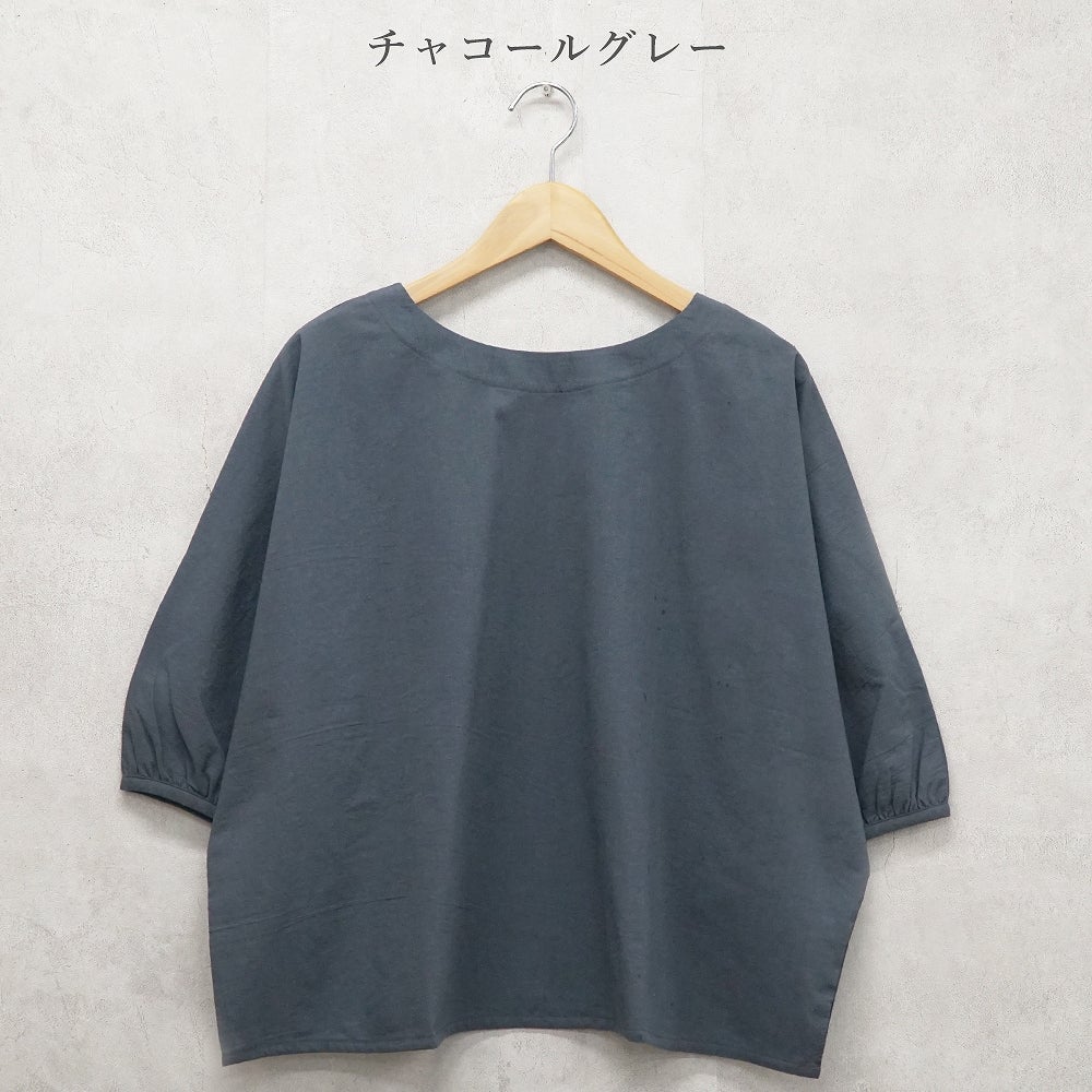 Branch m‘.,ブランチエム,ナチュラル,30代,40代,50代,60代,コットン,ゆったり,綿,チェック,ドルマンブラウス,ドルマンシルエット,プルオーバーブラウス,プルオーバー,