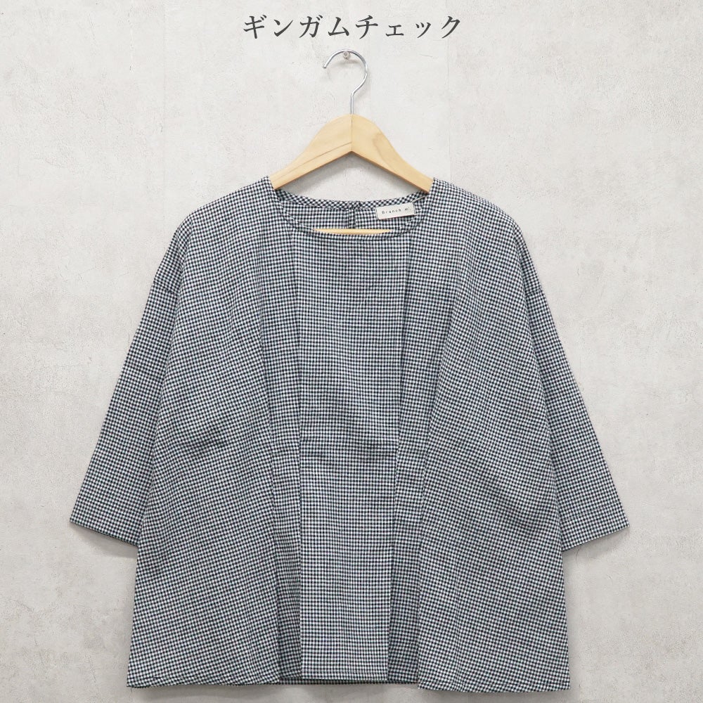 Branch m‘.,ブランチエム,ナチュラル,30代,40代,50代,60代,コットン,ゆったり,綿,ブラウス,プルオーバー,タック,コットンリネン,