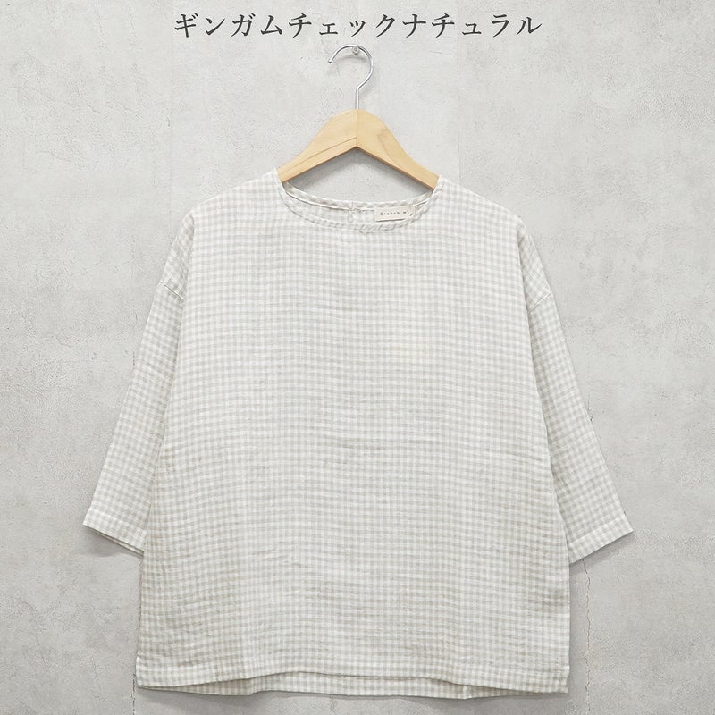 Branch m‘.,ブランチエム,ナチュラル,30代,40代,50代,60代,コットン,ゆったり,綿,ブラウス,プルオーバー,タック,コットンリネン,
