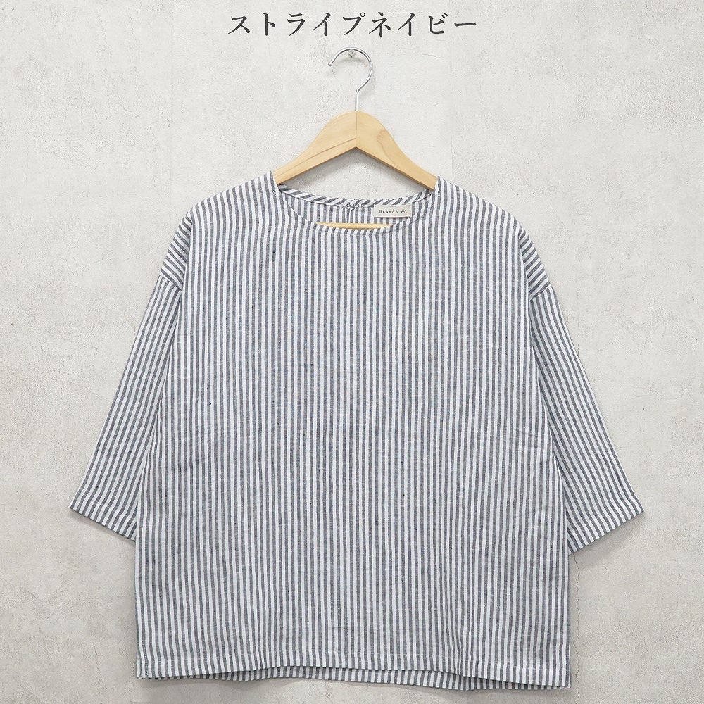 Branch m‘.,ブランチエム,ナチュラル,30代,40代,50代,60代,コットン,ゆったり,綿,ブラウス,プルオーバー,タック,コットンリネン,