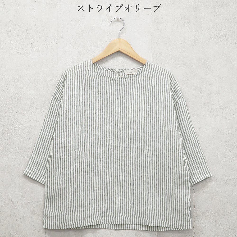 Branch m‘.,ブランチエム,ナチュラル,30代,40代,50代,60代,コットン,ゆったり,綿,ブラウス,プルオーバー,タック,コットンリネン,