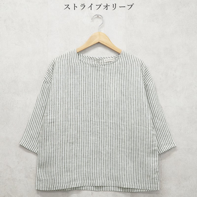 Branch m‘.,ブランチエム,ナチュラル,30代,40代,50代,60代,コットン,ゆったり,綿,ブラウス,プルオーバー,タック,コットンリネン,