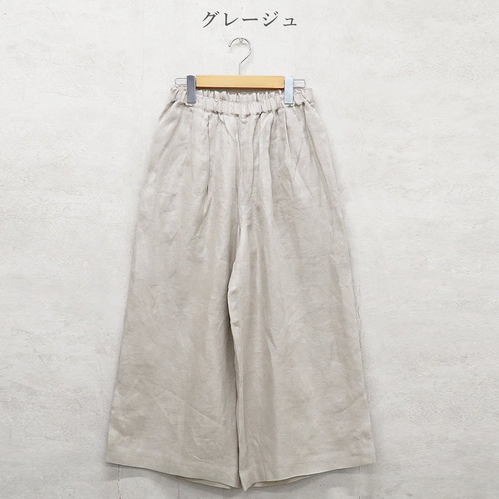 Branch m‘.,ブランチエム,ナチュラル,30代,40代,50代,60代,リネン,麻, ,ゆったり,ワイドパンツ,リネンワイドパンツ,リネンパンツ,パンツ,タックパンツ