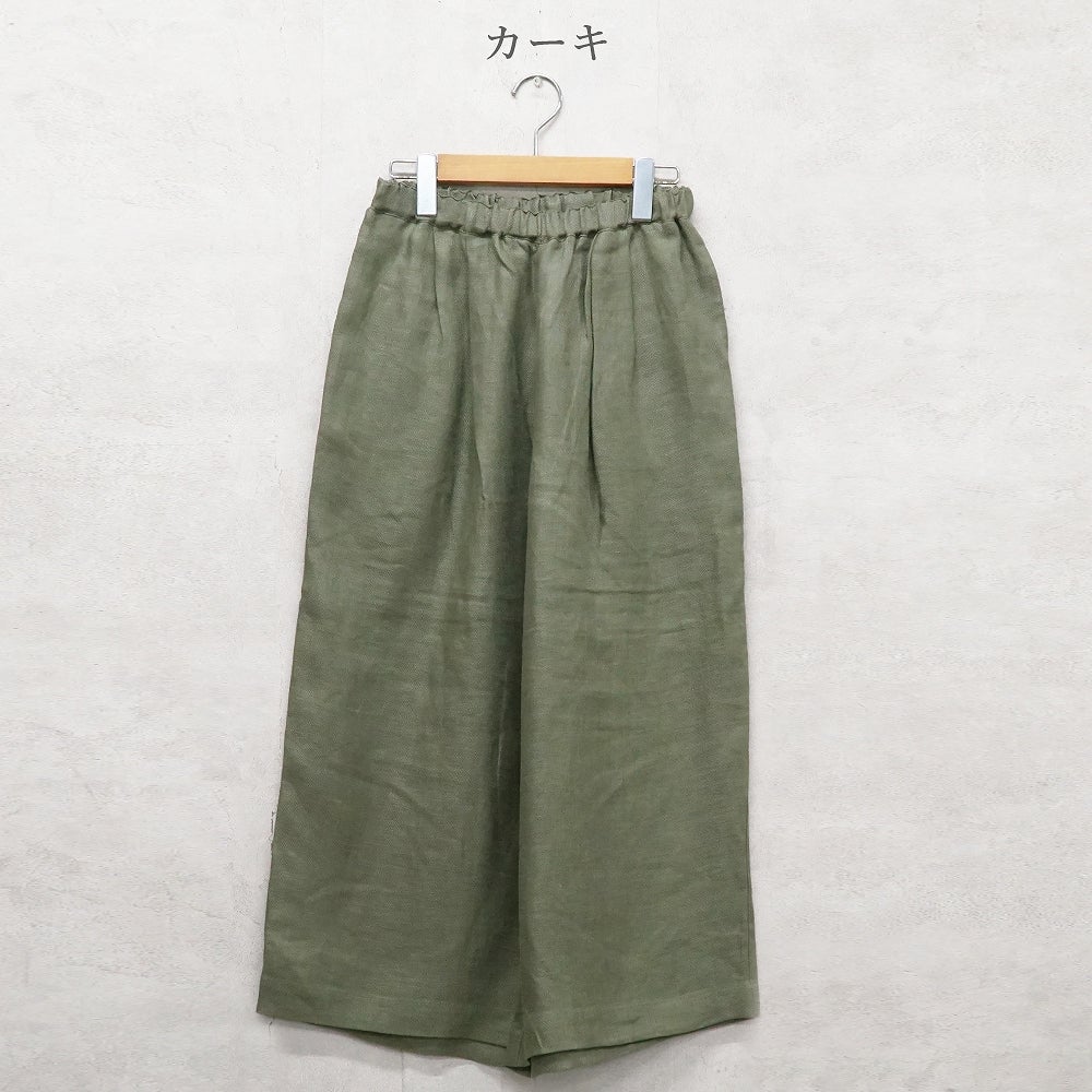 Branch m‘.,ブランチエム,ナチュラル,30代,40代,50代,60代,リネン,麻, ,ゆったり,ワイドパンツ,リネンワイドパンツ,リネンパンツ,パンツ,タックパンツ