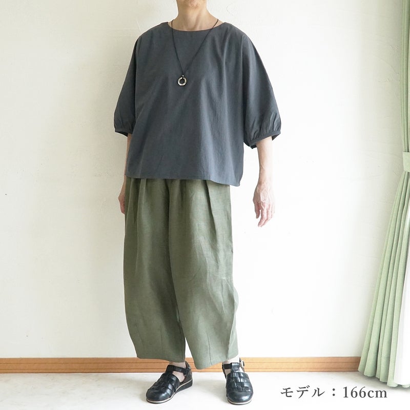 Branch m‘.,ブランチエム,ナチュラル,30代,40代,50代,60代,リネン,麻, ,ゆったり,ワイドパンツ,リネンワイドパンツ,リネンパンツ,パンツ,タックパンツ,フィグパンツ,コクーンパンツ