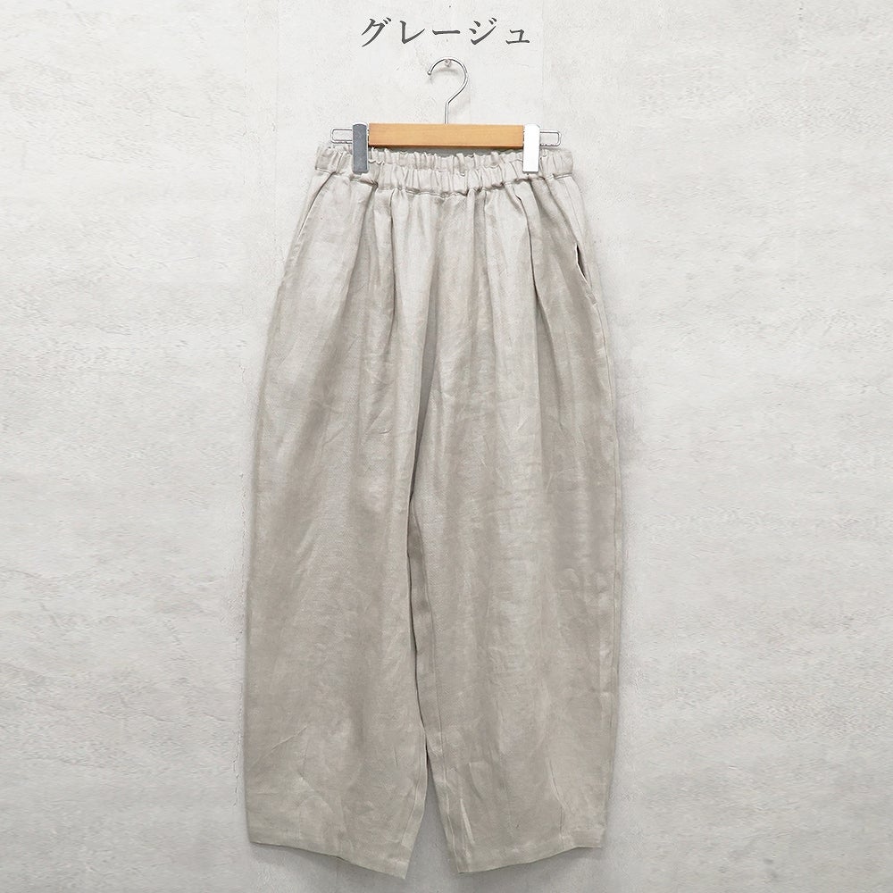 Branch m‘.,ブランチエム,ナチュラル,30代,40代,50代,60代,リネン,麻, ,ゆったり,ワイドパンツ,リネンワイドパンツ,リネンパンツ,パンツ,タックパンツ,フィグパンツ,コクーンパンツ