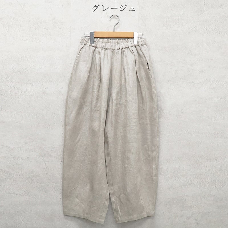 Branch m‘.,ブランチエム,ナチュラル,30代,40代,50代,60代,リネン,麻, ,ゆったり,ワイドパンツ,リネンワイドパンツ,リネンパンツ,パンツ,タックパンツ,フィグパンツ,コクーンパンツ