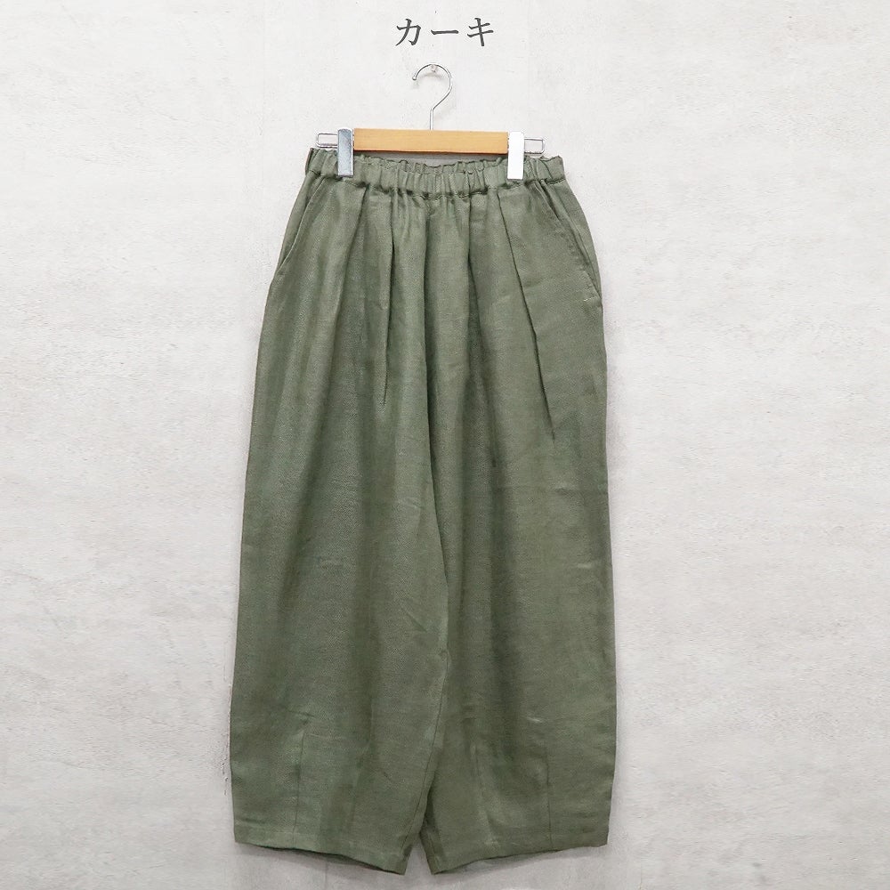 Branch m‘.,ブランチエム,ナチュラル,30代,40代,50代,60代,リネン,麻, ,ゆったり,ワイドパンツ,リネンワイドパンツ,リネンパンツ,パンツ,タックパンツ,フィグパンツ,コクーンパンツ
