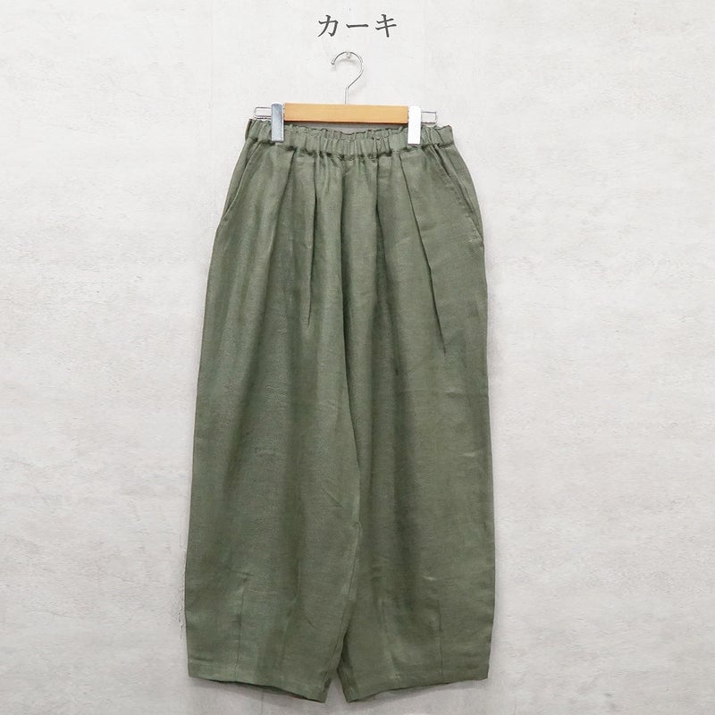 Branch m‘.,ブランチエム,ナチュラル,30代,40代,50代,60代,リネン,麻, ,ゆったり,ワイドパンツ,リネンワイドパンツ,リネンパンツ,パンツ,タックパンツ,フィグパンツ,コクーンパンツ
