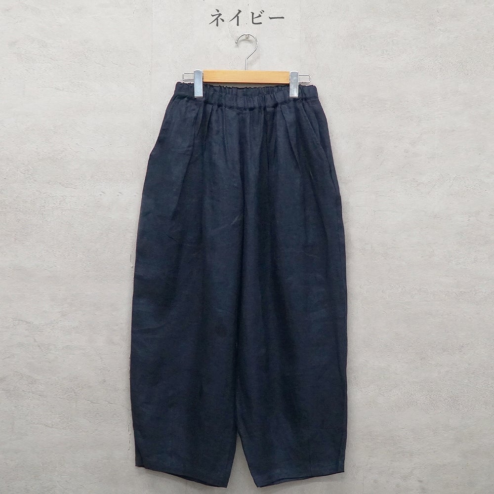 Branch m‘.,ブランチエム,ナチュラル,30代,40代,50代,60代,リネン,麻, ,ゆったり,ワイドパンツ,リネンワイドパンツ,リネンパンツ,パンツ,タックパンツ,フィグパンツ,コクーンパンツ