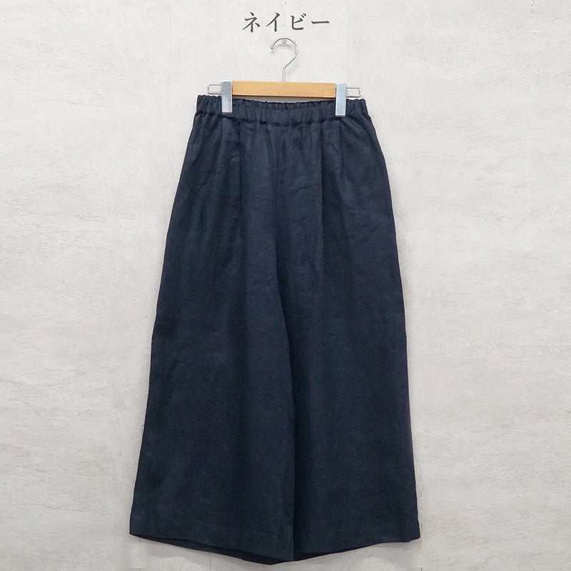 Branch m‘.,ブランチエム,ナチュラル,30代,40代,50代,60代,コーデセット,コーディネートセット,セット売り,ゆったり,リネン,プルオーバー,ブラウス,Tシャツ,プルオーバーブラウス,チェックブラウス,パンツ,リネン,リネンパンツ,ワイドパンツ,タックパンツ