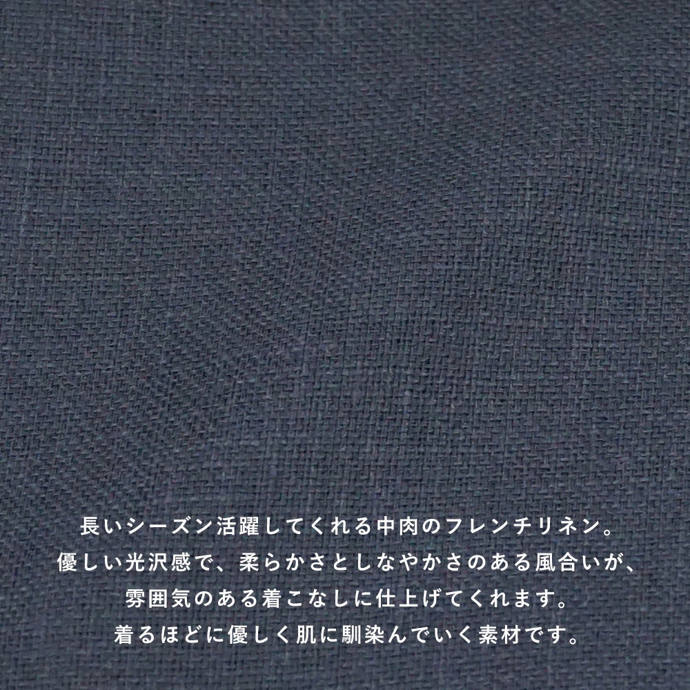 Branch m‘.,ブランチエム,ナチュラル,30代,40代,50代,60代,コーデセット,コーディネートセット,セット売り,ゆったり,リネン,プルオーバー,ブラウス,Tシャツ,プルオーバーブラウス,チェックブラウス,パンツ,リネン,リネンパンツ,ワイドパンツ,タックパンツ