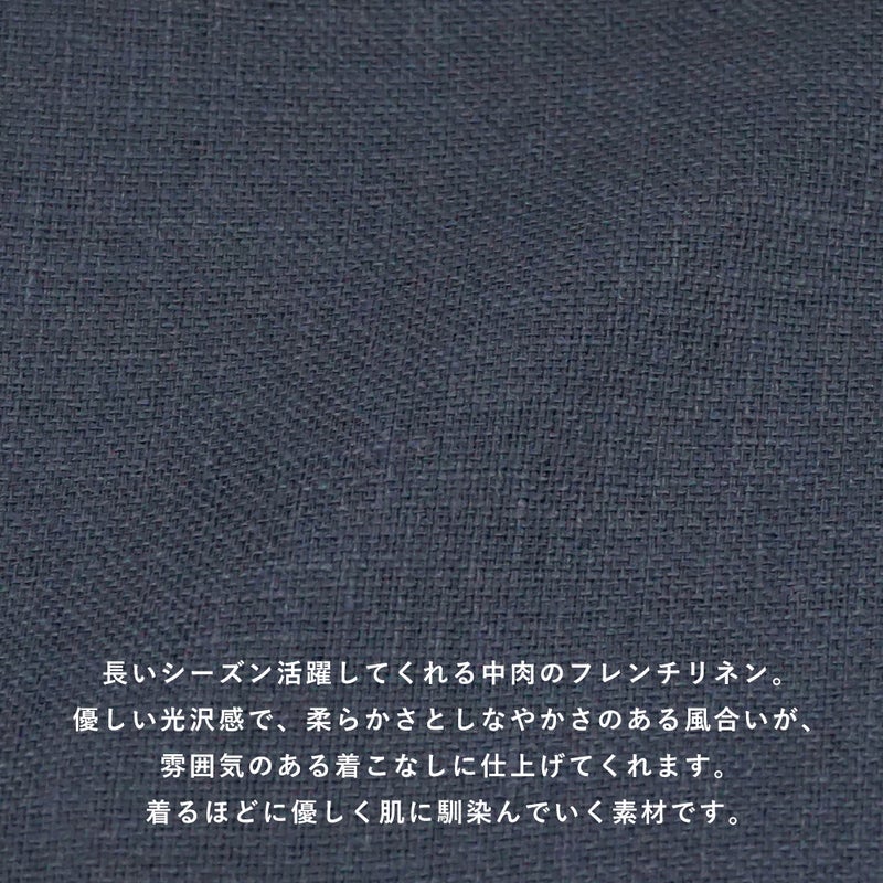 Branch m‘.,ブランチエム,ナチュラル,30代,40代,50代,60代,コーデセット,コーディネートセット,セット売り,ゆったり,リネン,プルオーバー,ブラウス,Tシャツ,プルオーバーブラウス,チェックブラウス,パンツ,リネン,リネンパンツ,ワイドパンツ,タックパンツ