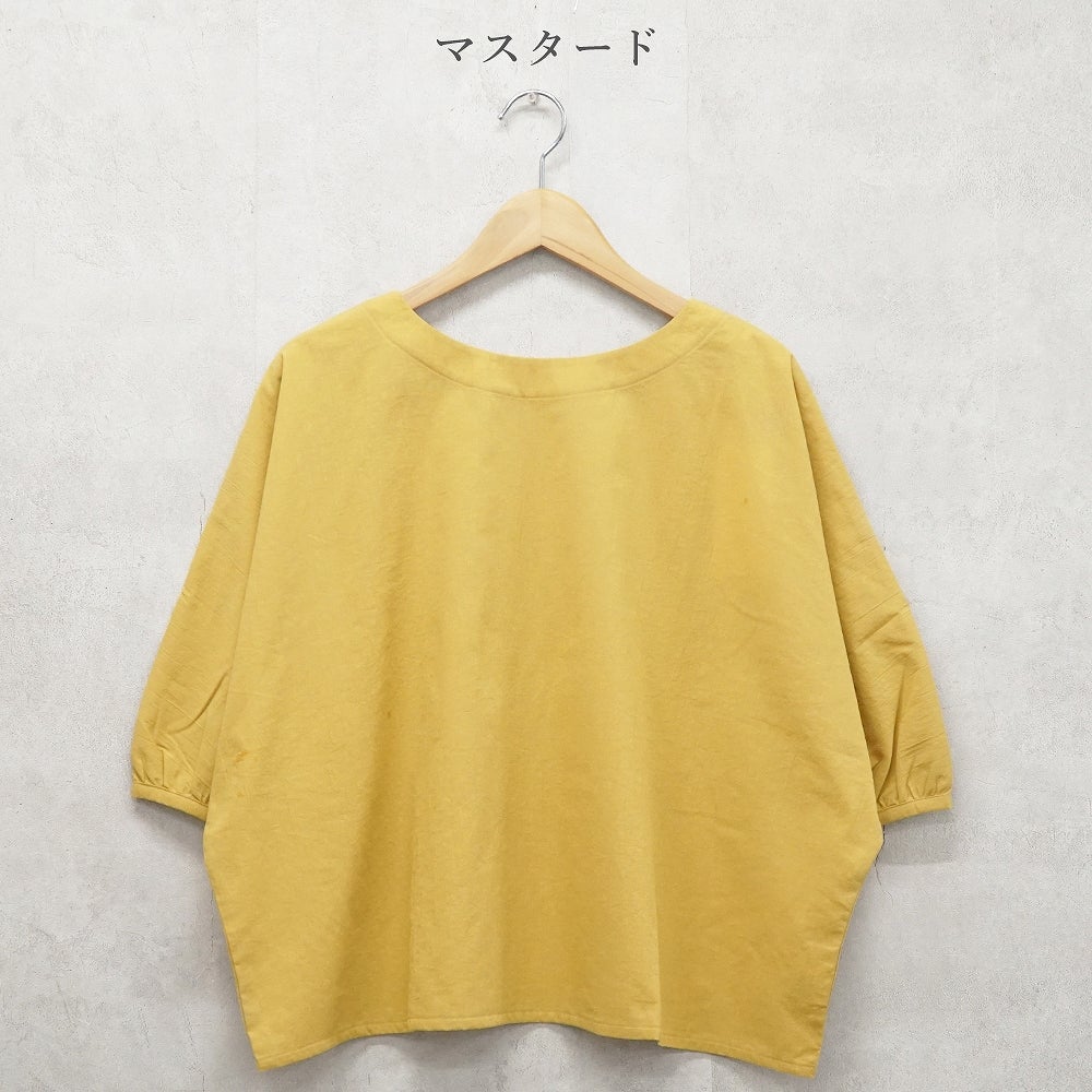 Branch m‘.,ブランチエム,ナチュラル,30代,40代,50代,60代,コーデセット,コーディネートセット,セット売り,ゆったり,コットン,綿,プルオーバー,ブラウス,ドルマン,プルオーバーブラウス,スカート,ギャザースカート,チェックスカート,チェック