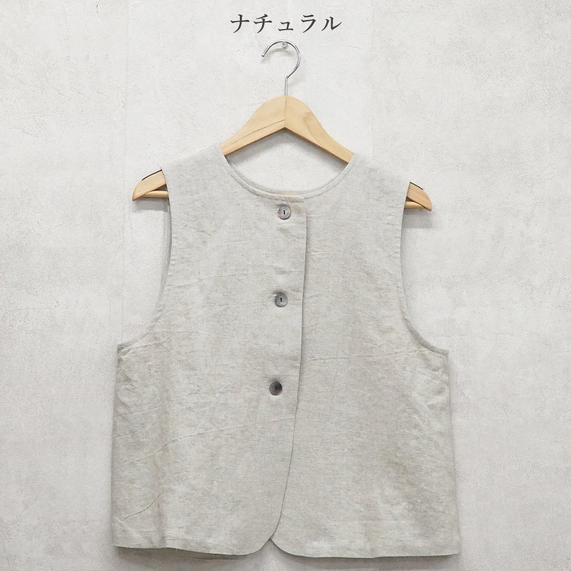 Branch m‘.,ブランチエム,ナチュラル,30代,40代,50代,60代,リネン,ゆったり,ベスト,リネンベスト,2wayベスト,2way,フォーマル,オケージョン,セットアップ,