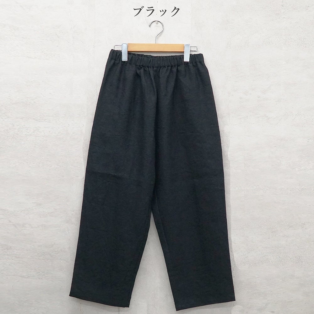 Branch m‘.,ブランチエム,ナチュラル,30代,40代,50代,60代,リネン,ゆったり,麻,pants,パンツ,テーパード,テーパードパンツ,リネンパンツ,フォーマル,オケージョン,セットアップ,