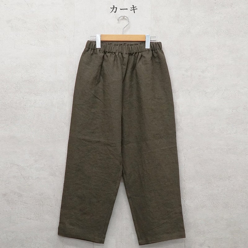 Branch m‘.,ブランチエム,ナチュラル,30代,40代,50代,60代,リネン,ゆったり,麻,pants,パンツ,テーパード,テーパードパンツ,リネンパンツ,フォーマル,オケージョン,セットアップ,